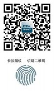 慶微特十五周年 搶紅包活動(dòng)今天開(kāi)始??！