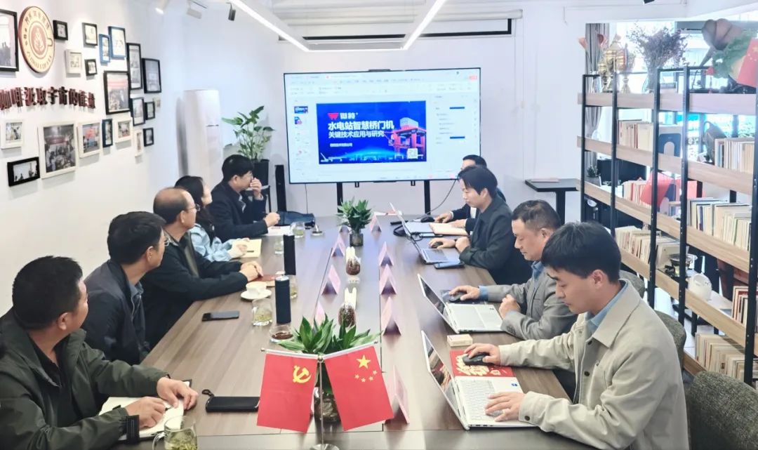 潘家口水庫(kù)工程管理處黨委書記、處長(zhǎng)雷振國(guó)一行蒞臨微特調(diào)研