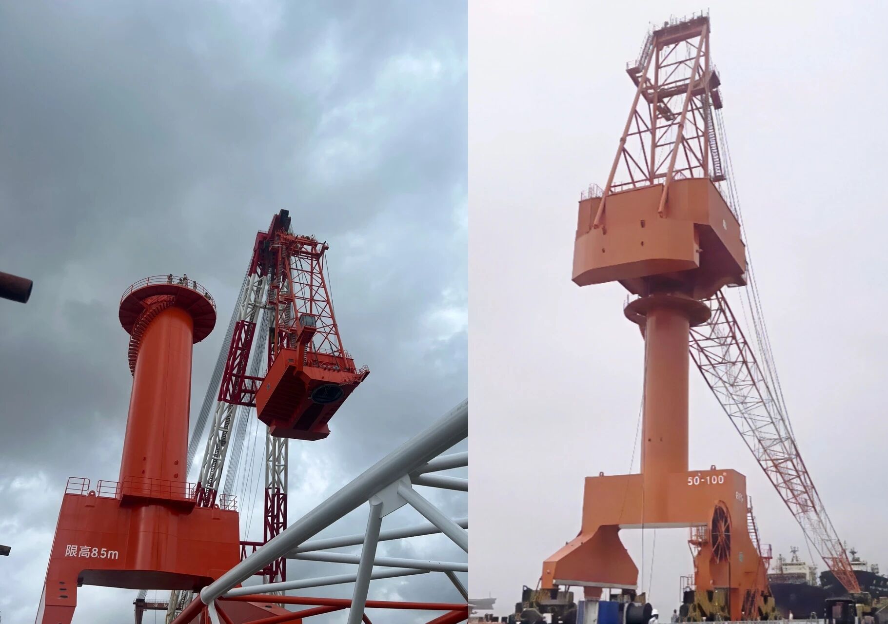 南通中遠門座起重機圖.jpg 南通中遠門座起重機圖