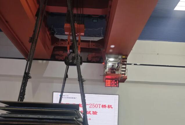 微特貴州東風(fēng)水電站橋機電氣系統(tǒng)改造項目順利驗收